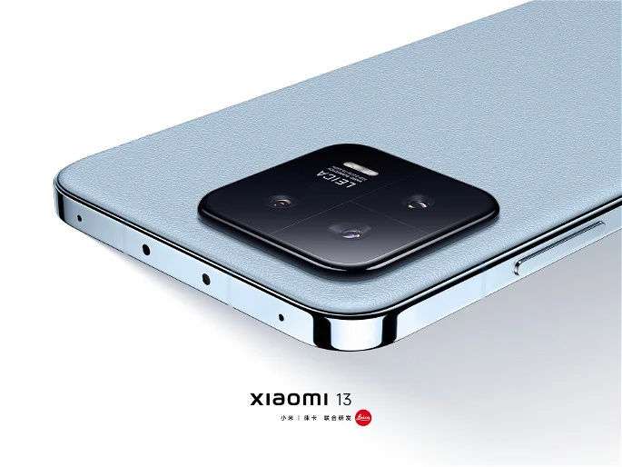 消息称小米 13t Pro 手机将于 9 月 1 日海外上市 7796