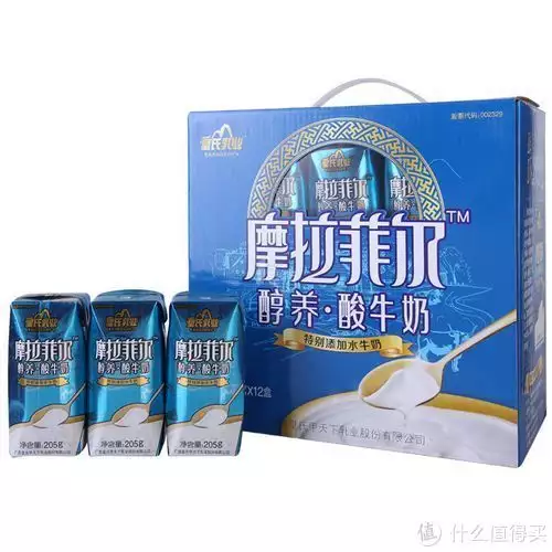 手工酸奶（手工酸奶能放几天不坏） 第3张