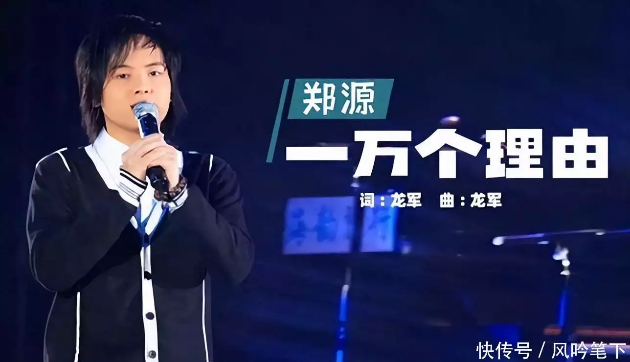 他15岁开音乐会,一首赚2亿,29岁担任音乐教授,拒绝春晚邀请中国乒乓球队晚宴照:孙颖莎王曼昱C位,尹玉姬一反常态,钱天一美如女星(图14) 他15岁开音乐会,一首赚2亿,29岁担任音乐教授,拒绝春晚邀请中国乒乓球队晚宴照:孙颖莎王曼昱C位,尹玉姬一反常态,钱天一美如女星(图14)