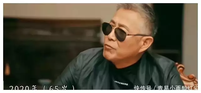 盘点陈道明饰演的经典影视作品,你看过哪几个?把00后逼急了他(她)们能做出多疯狂的事看网友分享呆住!太有种了 盘点陈道明饰演的经典影视作品,你看过哪几个?把00后逼急了他(她)们能做出多疯狂的事看网友分享呆住!太有种了