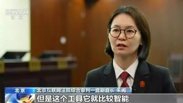 AI作品是否享有著作权？人工智能技术也有“成长的烦恼”“错了答案赢了格局”，小学生数学试卷答案火了，老师也连连称赞