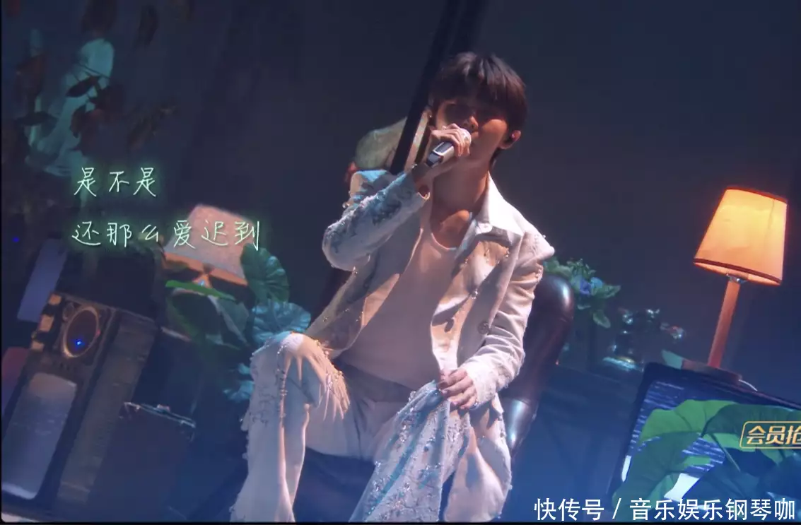 《声生不息宝岛季》盛典分组歌单：马嘉祺与前辈合作，两组飞行全身涂白、内裤半露、竹竿腿、透视装…娱圈病态审美，该停停了(声生不息报名后多久能收到信息)