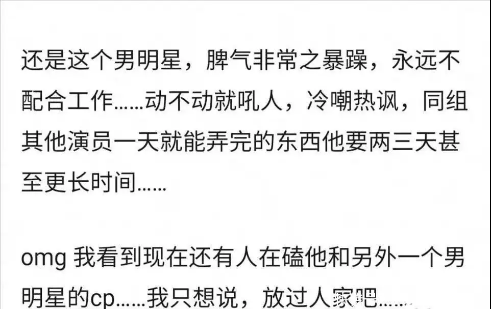 速看（骗男朋友怀孕了表情）骗男朋友怀孕了怎么说呢 第10张