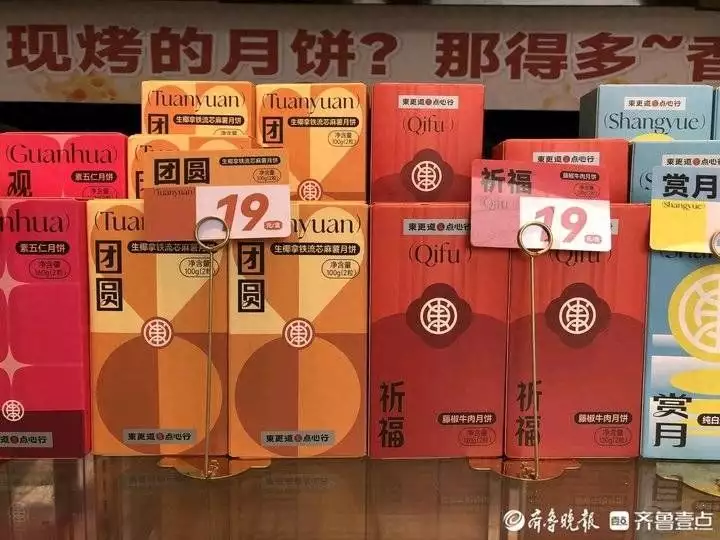 小龙虾怎么做（麻烦小龙虾的做法视频） 第3张