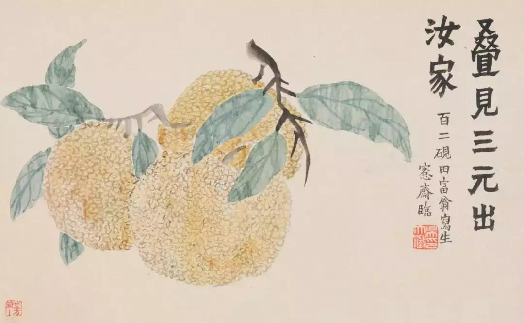 吴湖帆的爷爷，花卉画得如此好！亲爹给我起的名字，才上学3天就被同桌打了9回！女同学都躲着我
