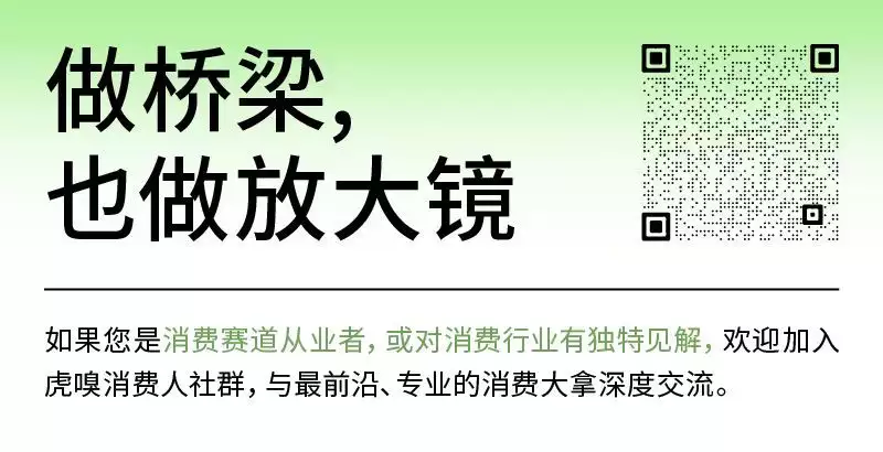 The North Face撞上中国00后估计这男孩子拍照时，也没想到趴肩膀的是大明星，能让他吹一辈子