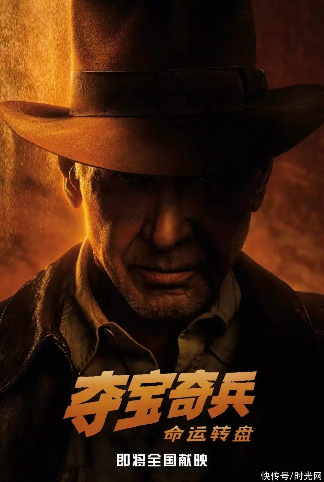 吴京《巨齿鲨2》定档，上影节展映《瞬息全宇宙》