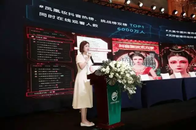 “数据要素第一园”由园升谷进阶蝶变—— 山西数据流量谷助力数字经济拓新路、谋新篇25张罕见历史照片,川岛芳子五短身材一口龅牙,真是要多丑有多丑