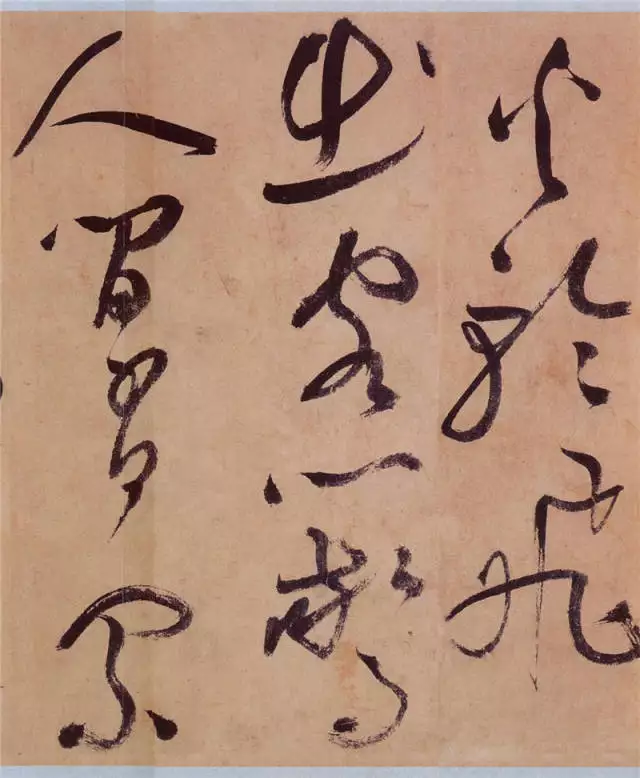 祝允明草书《桃源图诗册》，潇洒飞扬12岁被千万人表白“等你长大”，如今看到29岁的她，网友沉默了