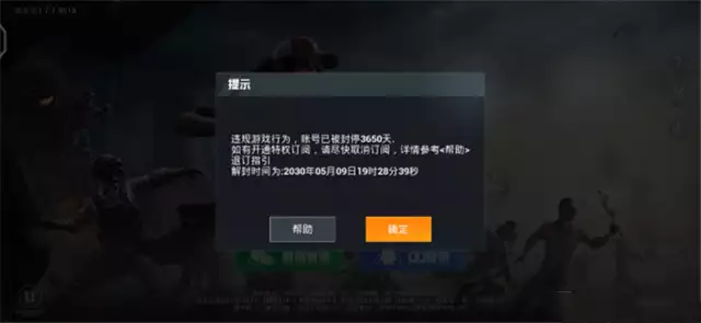 鸡腿挂网站_鸡腿挂是什么意思_鸡腿挂使用教程
