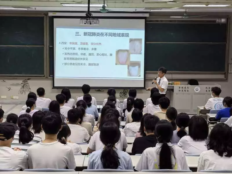 张忠德领衔的“中西医结合急诊内科学教师团队”入选全国高校黄大年式教师团队小学生作文《鸡的名字》走红，家长看后哑口无言，谁想多了我不说（中医西医内科）中医专家张忠德，