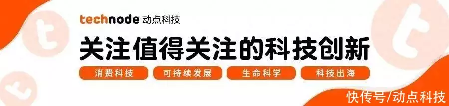 微软CEO纳德拉：全球正在就人工智能形成广泛共识 | 懂点AI49岁董卿断崖式衰老，头发稀疏打扮老土，老公欠债783万成为老赖