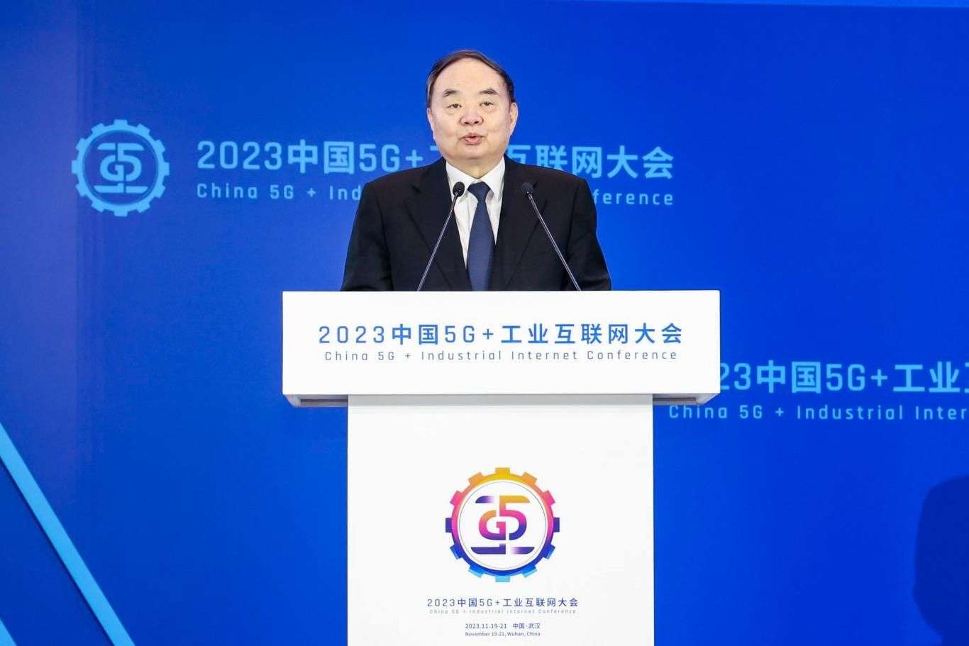 中国工程院院士周济：以智能制造为主攻方向，实现中国制造工业的开道超车_【快资讯】