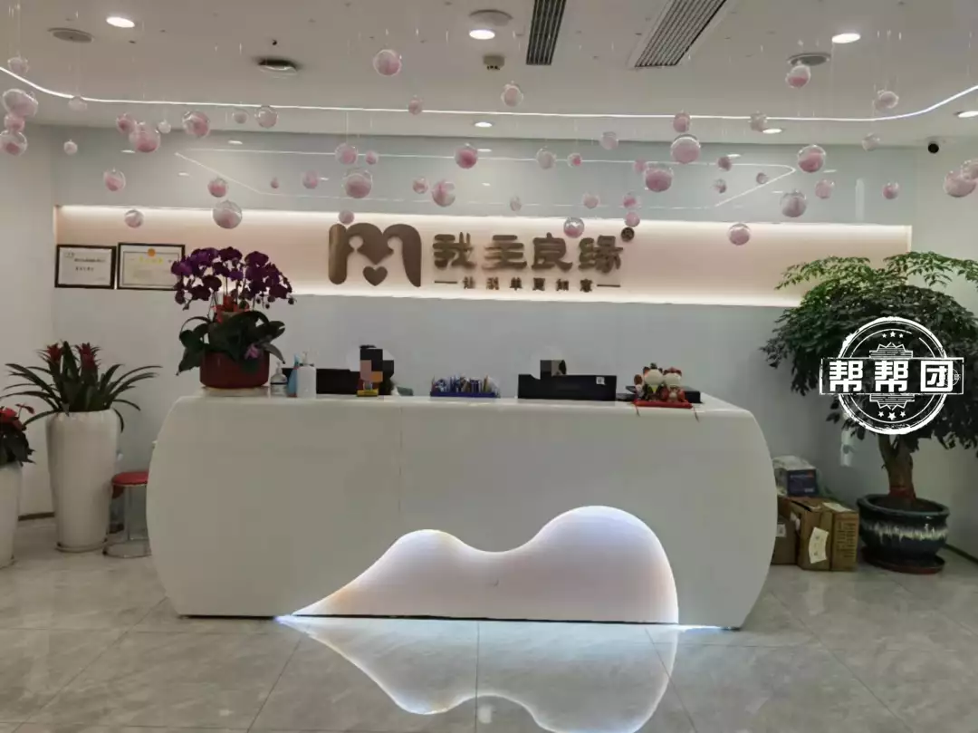 贷款近30万找对象，结果人财两空？小伙：他们是想把我榨干啊
