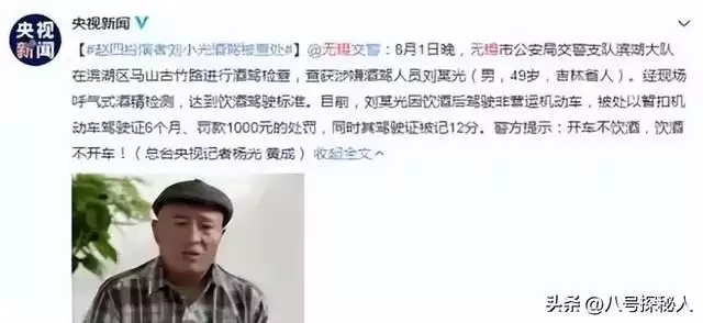 圣索弗勒维孔特、相继离开,冯小刚纳氏林他的“无所不能”牺牲了牺牲女人娶老婆给多少嫁妆合适?这两位女人的回答很现实(图35) 圣索弗勒维孔特、相继离开,冯小刚纳氏林他的“无所不能”牺牲了牺牲女人娶老婆给多少嫁妆合适?这两位女人的回答很现实(图35)