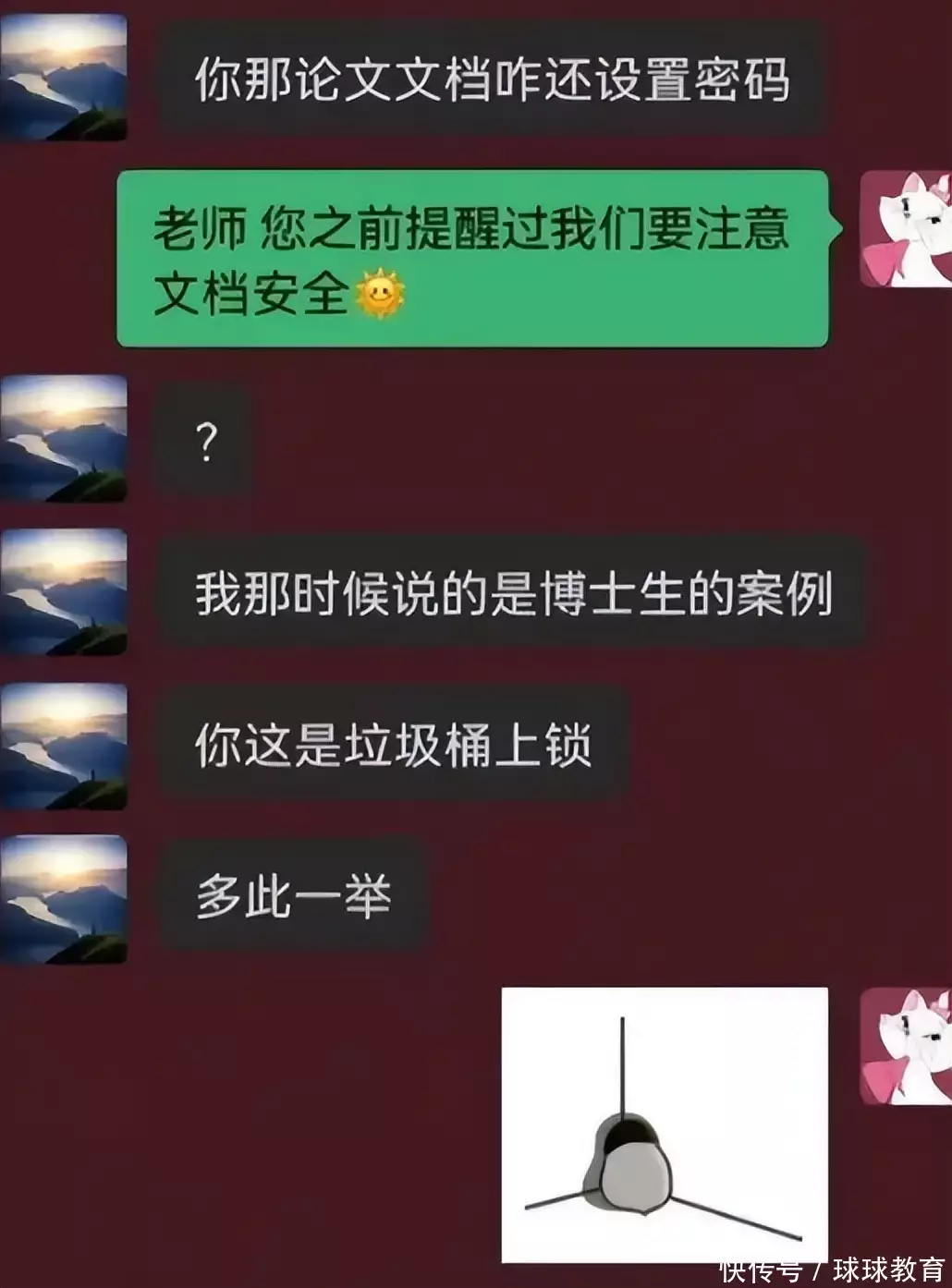 学到了（垃圾处理器会爆炸吗知乎文章）垃圾处理器会爆炸吗知乎视频，“垃圾桶还上个锁”，cpu烧了才写出的论文，导师毒舌起来真损东北女孩刘野为迎合男友审美，从120斤暴瘦至58斤，最后怎么样了，毕业论文全靠自己编吗，