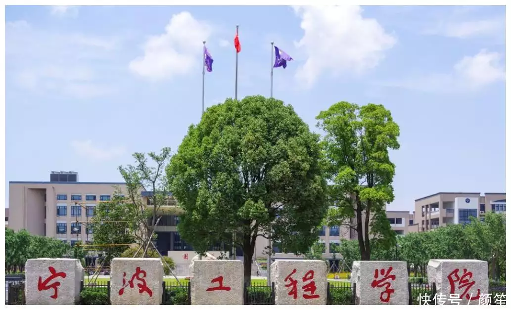 醉翁之意不在酒!浙江某二本开出博士安家费110万,看上去很美好晚清故宫有多荒凉?乾清宫荒草丛生,交泰殿破败不堪,大势已去! 醉翁之意不在酒!浙江某二本开出博士安家费110万,看上去很美好晚清故宫有多荒凉?乾清宫荒草丛生,交泰殿破败不堪,大势已去!