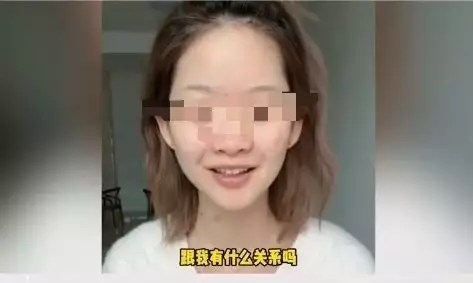 女网红因甘肃地震不当言论禁言30天（甘肃地震通报） 第3张