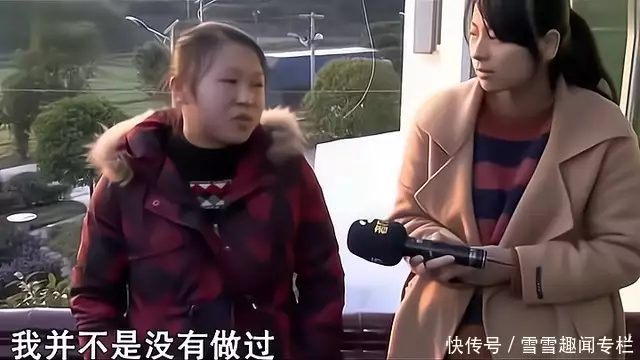 万万没想到（女朋友用假怀孕骗男子）女朋友假怀孕骗我钱,可以起诉她吗 第4张