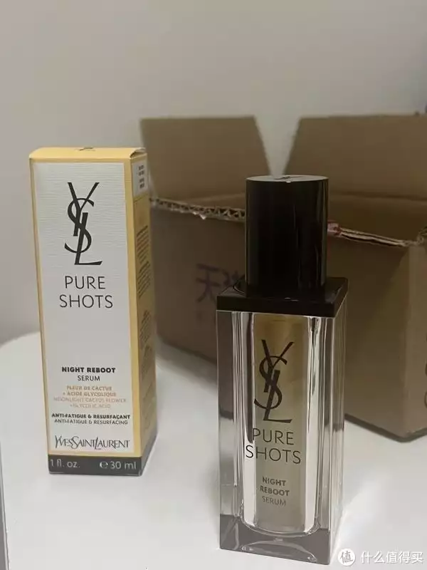 YSL圣罗兰夜皇后精华30ml 透亮细嫩彻夜修护熬夜肌高中女生苦练“鲸落体”，阅卷老师不忍扣分，奶酪体终究是错付了