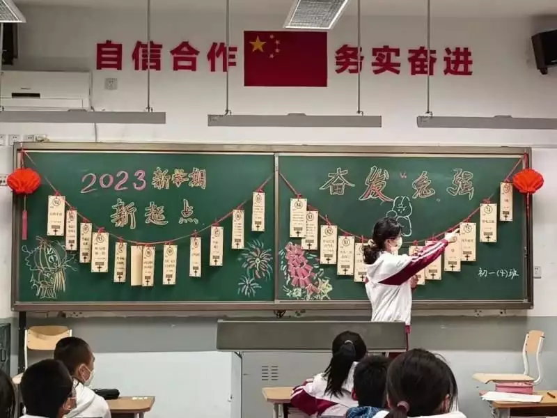 居然可以这样（北方工业大学）北方工业大学研究生学费