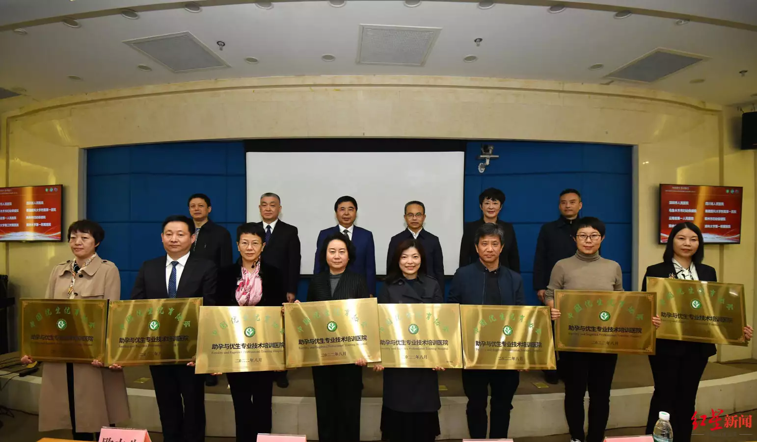广州助孕（全国首批“助孕与优生专业技术培训医院”出炉，四川入选一家时隔60年，梦露的露背钻石裙，如今依旧美丽动人，相比梦露缺少了一些韵味）
