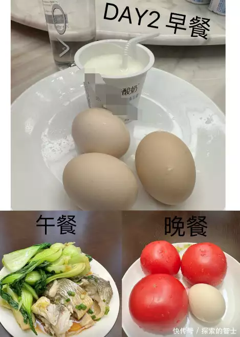 串串烧（串烧的做法） 第7张