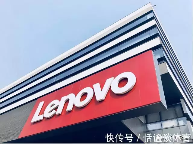 <p>但没想到这样的解释更让国人激起对联想的反对和厌恶。除此以外，联想这些年来的其他举动也让人难以留下好印象，比如联想被指责其产品的服务和定价有歧视国内消费者的趋向，一样的配置，联想的美国版本价格要比国行便宜很多，除此外还有传闻称联想将总部设在了美国纽约，更有网友直言指责，联想简直就是美国企业，针对这些质疑，联想自然也立刻作出回应。</p><p>联想站错队痛失民心</p><p>首先联想否认了这一系列说法，并表明他们确实是根正苗红的中国企业，而针对将总部设在纽约这一说法，联想也直接否认。事实上联想确实是我国的公司，这一点的确毋庸置疑，而大家对于联想的愤慨其实大多来源于这些年联想的所作所为。</p>