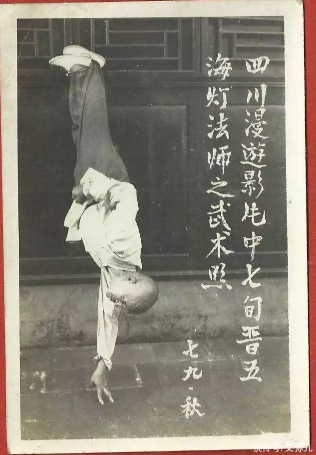 海灯法师：77岁凭二指禅倒立走红，但又因此成人生污点，真相如何被央媒点名痛批的8位明星，个个花式“翻车”，都不值得同情