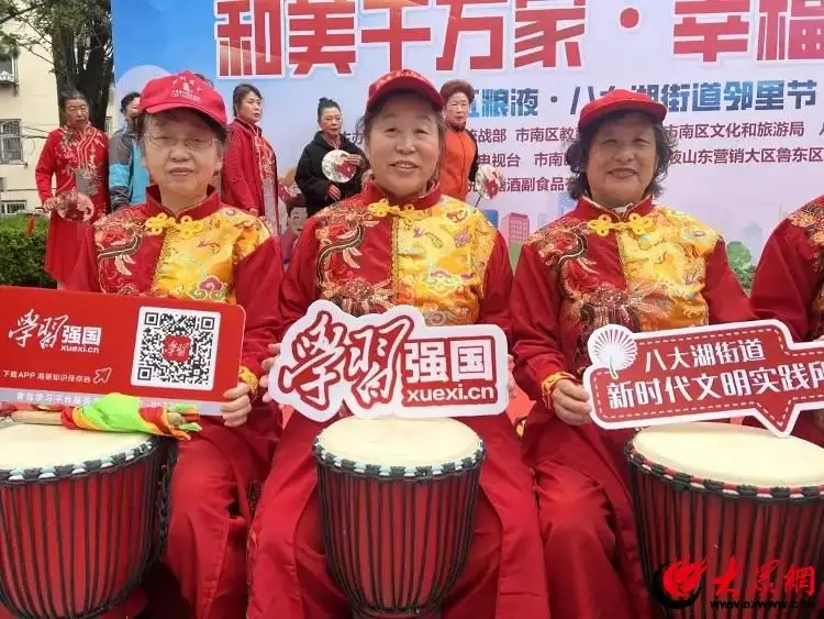 市南区八大湖街道：推广不停步，学习不掉队