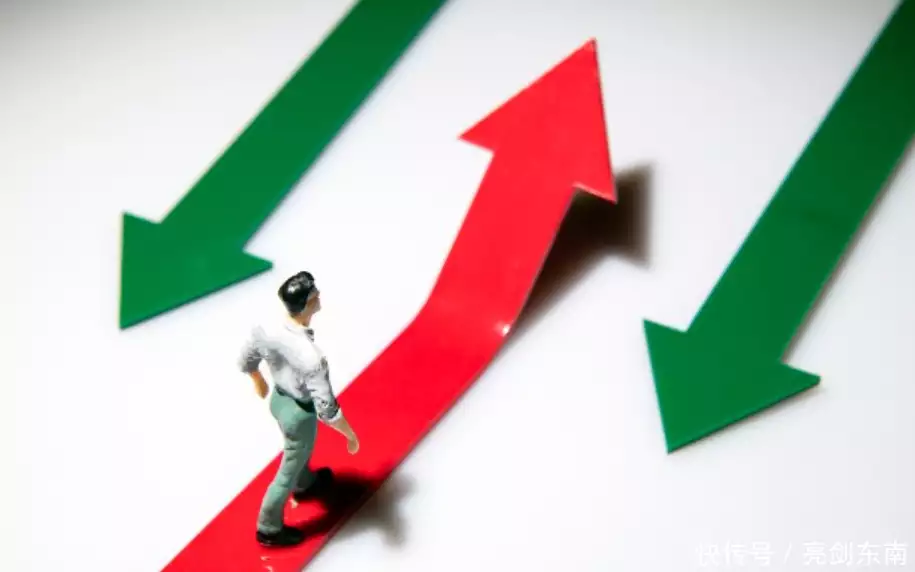 探究成分股与普通股的差异,以及开户后注入资金的步骤