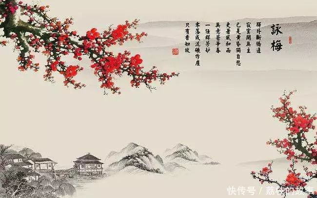 梅花诗王安石（梅花诗王安石的意思）