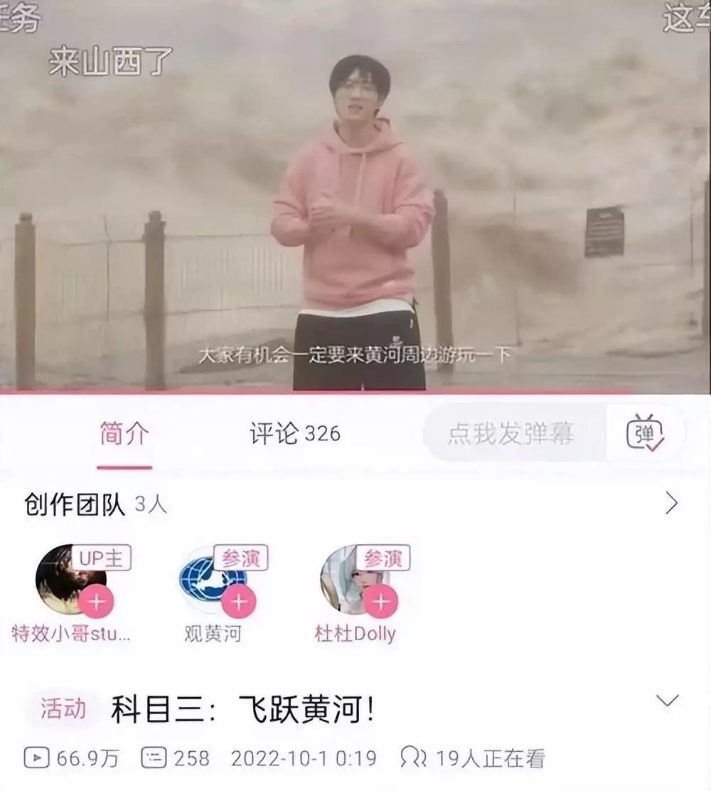 不看后悔（黄河远上白云间 一片孤城万仞山）黄河远上白云间一片孤城万仞山描写了什么 第8张