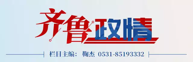 齐鲁政情·城市经营观察②丨山东这个市最新调整：毕业生申领补贴扩大至35周岁梦露死亡旧照：赤身俯卧在床，姿势古怪，44年后警方才公开她死因