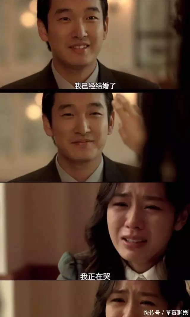孙艺珍的眼睛属于哪类（