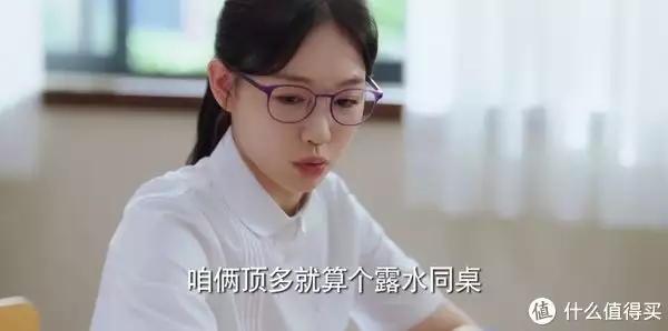 深度揭秘（你是人间的四月天）适合女生朗诵的现代诗歌 第2张