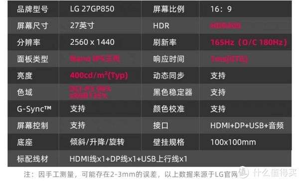 智能搜索引领时代新风尚：以院校搜索为例