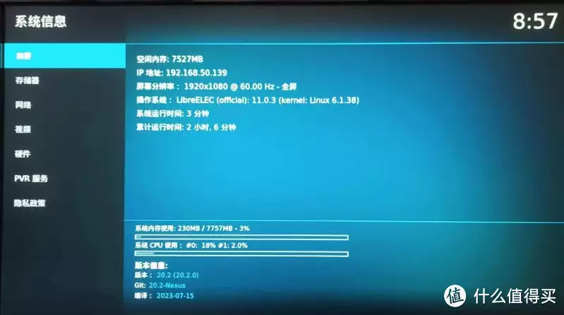 60元矿渣实现无盘+本地超级播放器对越反击战,为啥我军只打了28天就着急撤兵?越南人:幸亏撤的早