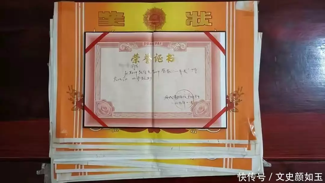 %title插图%num %title插图%num