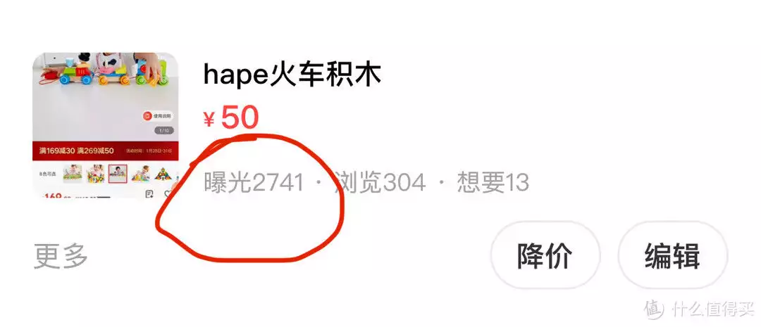 小鹿随笔 篇十一:猪血小贴士&明星帐号撷取!奇怪的知识增加了!88后女子被4岁小孩喊爷爷,心痛称不是第1次承认错误,网友:很像爷爷(图2) 小鹿随笔 篇十一:猪血小贴士&明星帐号撷取!奇怪的知识增加了!88后女子被4岁小孩喊爷爷,心痛称不是第1次承认错误,网友:很像爷爷(图2)