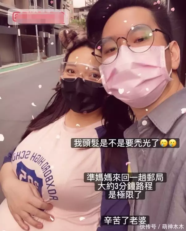 这都可以？（装怀孕骗男友复合）假怀孕成功挽回前男友案例视频 第24张