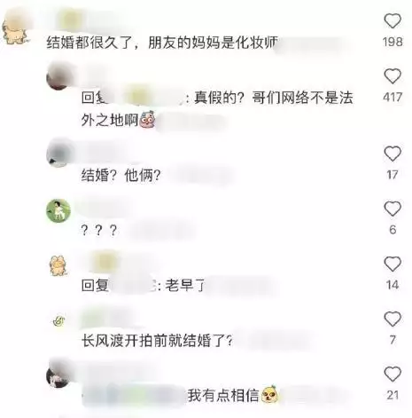 乳房瓜（乳瓜种植技术视频） 第4张