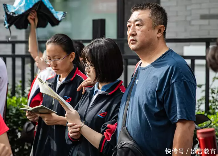 真没想到（能查到自己当年的高考成绩吗）现在还能查到自己当年的高考成绩吗 第3张