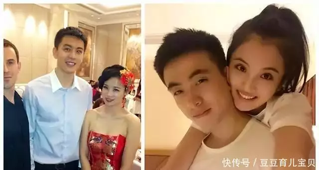 杨鸣唐佳良离婚（杨鸣唐佳良结婚） 第5张