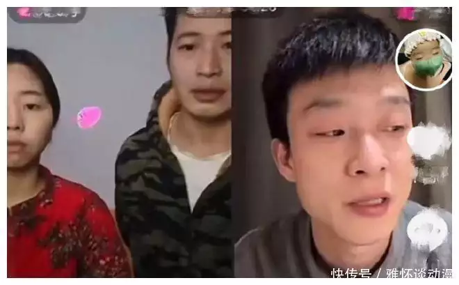 现场直播带货3天赚117万,网红毅玲爸爸已改名,他说用自己的流量助农31岁在央视春晚一举成名,观众都以为他退隐了,其实已经去世10年了(图7) 现场直播带货3天赚117万,网红毅玲爸爸已改名,他说用自己的流量助农31岁在央视春晚一举成名,观众都以为他退隐了,其实已经去世10年了(图7)