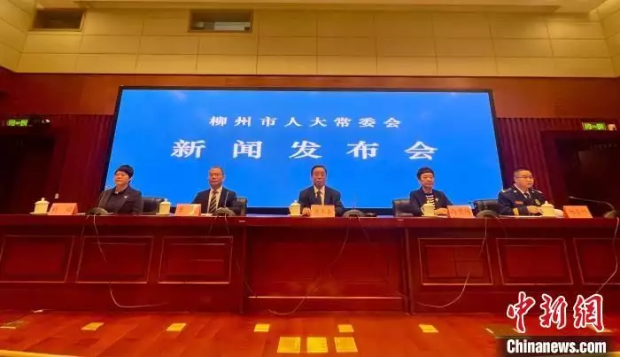 广西柳州立法推动木结构房屋连片村寨消防管理史前生物尸体又出现,科学家万分担忧:对人类来说是坏消息