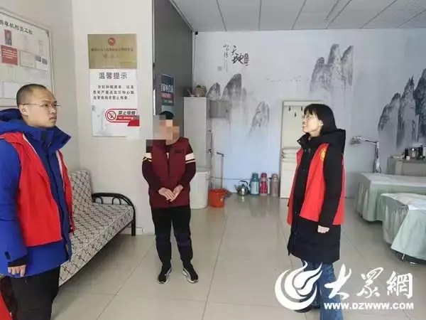 Liaocheng Linqing Disabled Persons' Federation： Visit the Blind Health Massage Institution to help the disabled employment and entrepreneurship broadcast articles