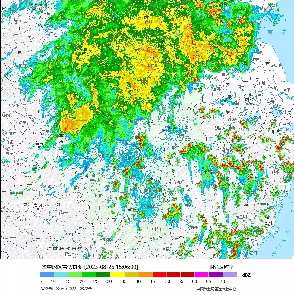 中国正规助孕机构排名第一（河南暴雨动画图片大全）