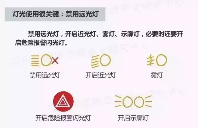 国内同一天最大温差达76℃（中国温差最大的城市排名） 第4张