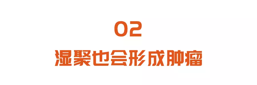 学到了吗(青果泡冰糖吃了什么功效)青果可以泡冰糖水喝吗-2023已更新(最新消息)-第7张图片-鲸幼网